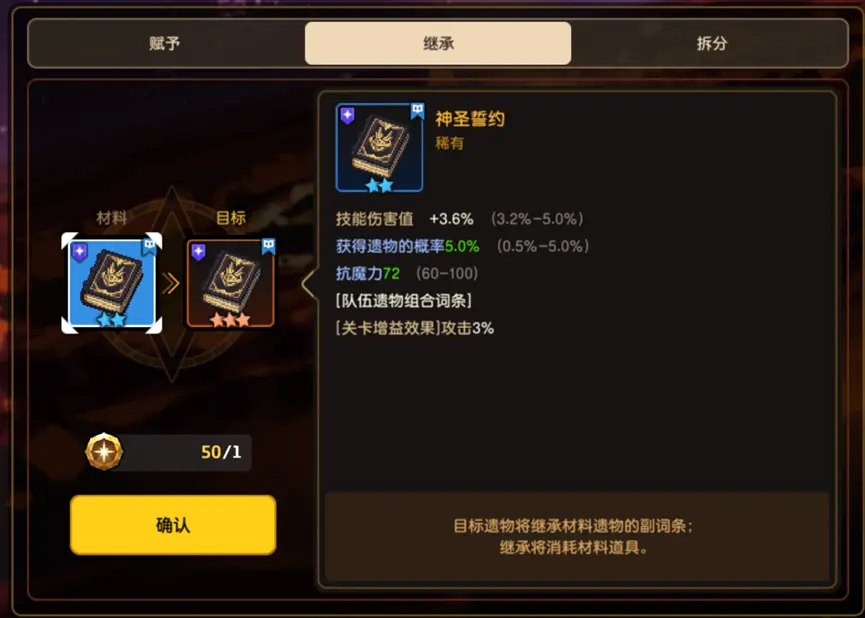 ������ڽ�12��8�ո��¹���