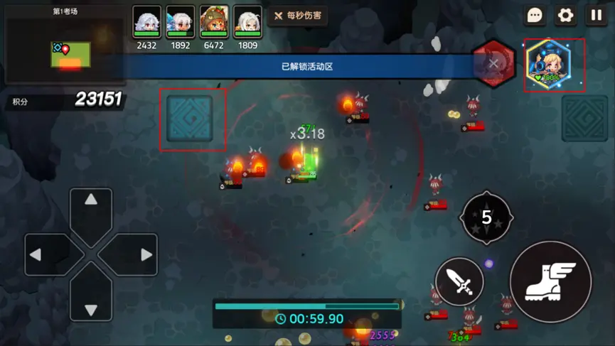 ������ڽ�12��8�ո��¹���