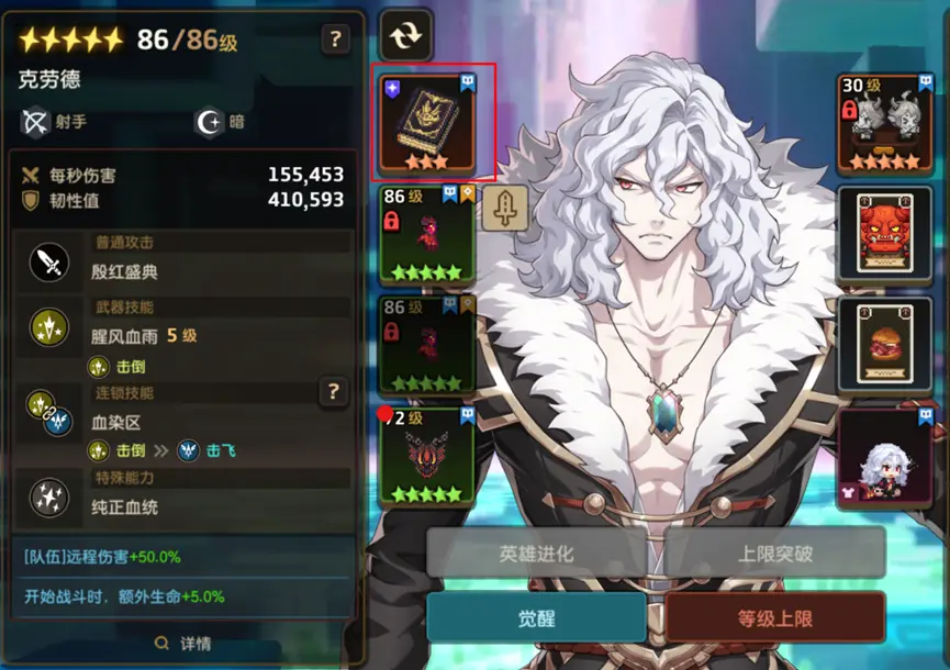 ������ڽ�12��8�ո��¹���