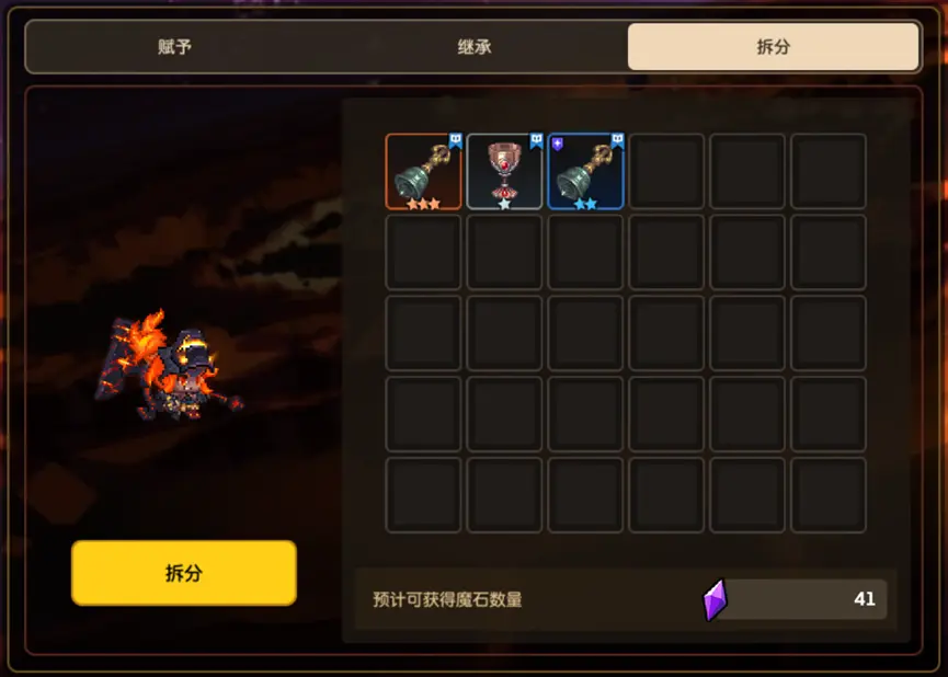 ������ڽ�12��8�ո��¹���