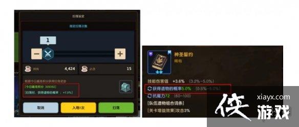 ������ڽ�12��8�ո��¹���