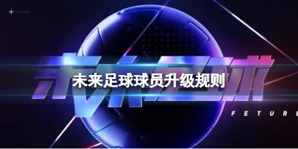 δ��������Ա�����滮