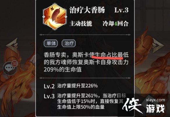 ���޴�½����������Ů��֮ƽ���ı�������