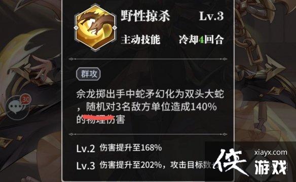 ���޴�½����������Ů��֮ƽ���ı�������