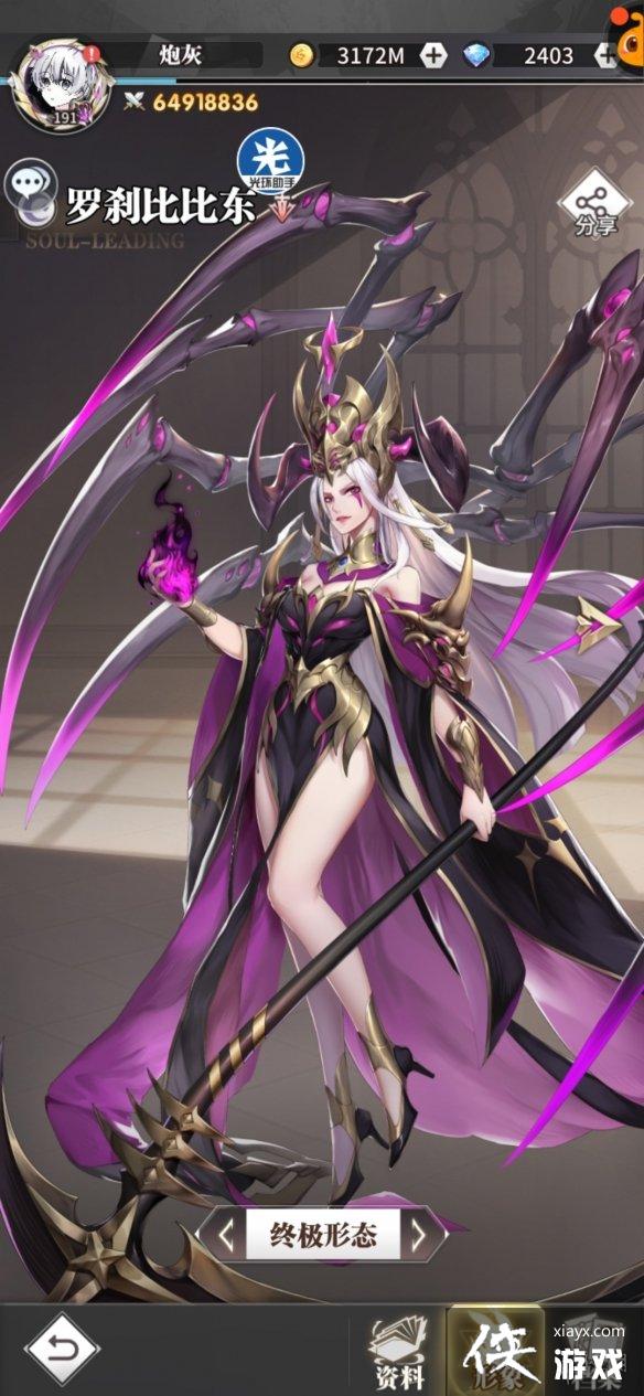 ���޴�½��������ɲ�ȱȶ������Ƽ�