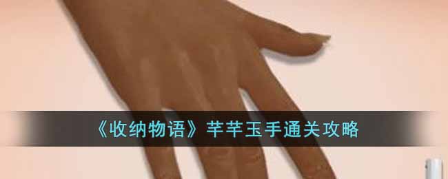 ���������ܷܷ����ͨ�ع���