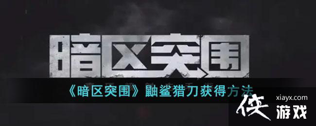 ������ͻΧ�������Ե���÷���