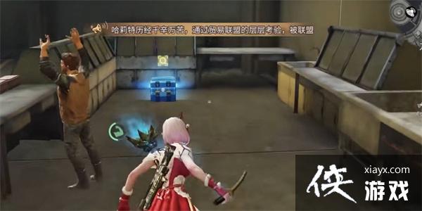 ������֮�󡷷����б���λ��