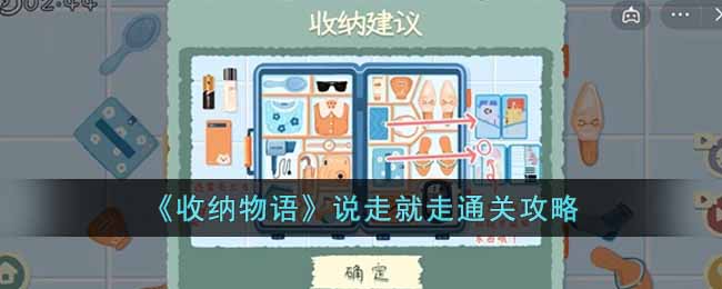 ���������˵�߾���ͨ�ع���