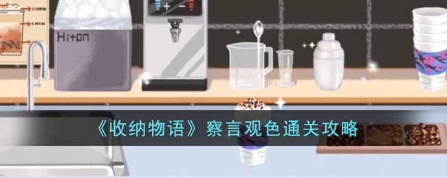 ������������Թ�ɫͨ�ع���