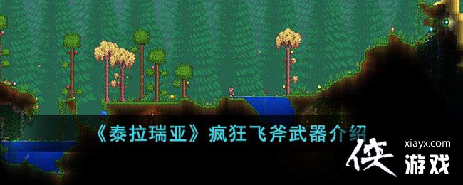 ��̩�����ǡ����ɸ���������