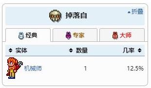 ̩ǡս