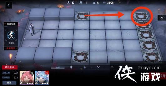 ��������;������֮��EX-Y�򷨹���