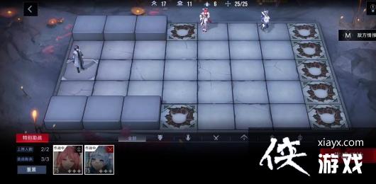 ��������;������֮��EX-Y�򷨹���