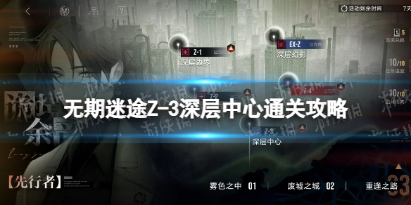 ������;z3��ô��