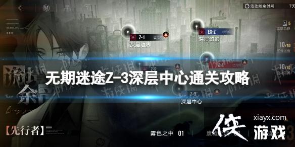 ������;z3��ô��