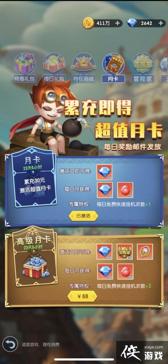 ����ð����ο�������