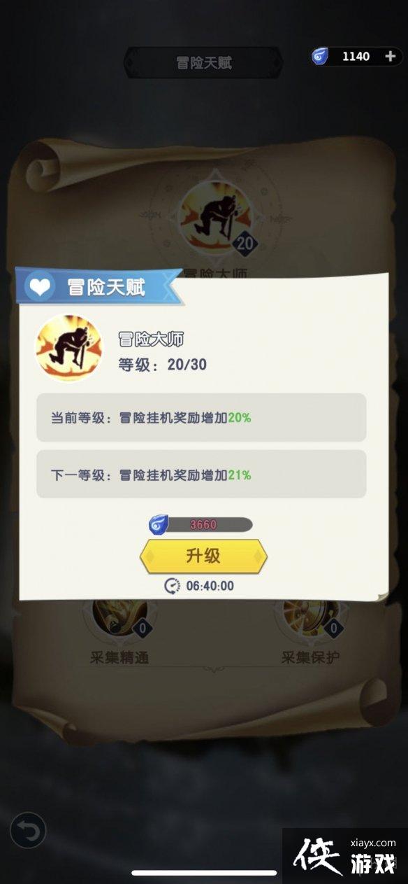 ����ð����ο�������