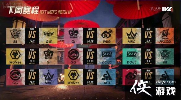 �����˸�12��8�ո�������