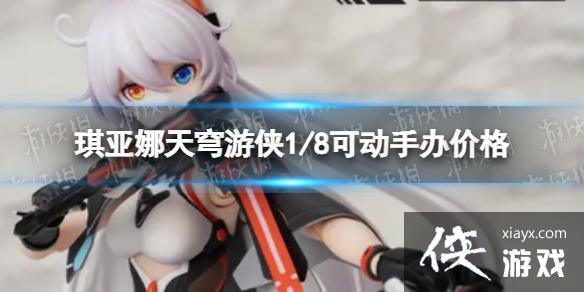 ����3�������������1/8�ɶ��ְ����Ǯ