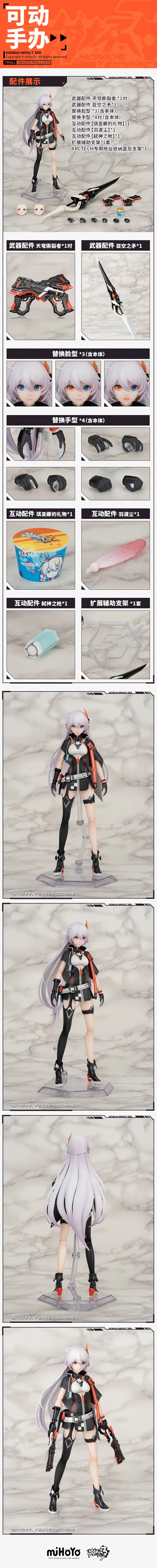 ����3�������������1/8�ɶ��ְ����Ǯ