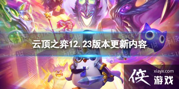 �ƶ�֮������s8��������