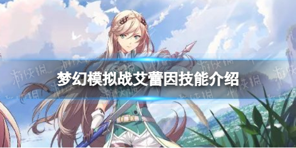 �λ�ģ��ս�������ܽ���