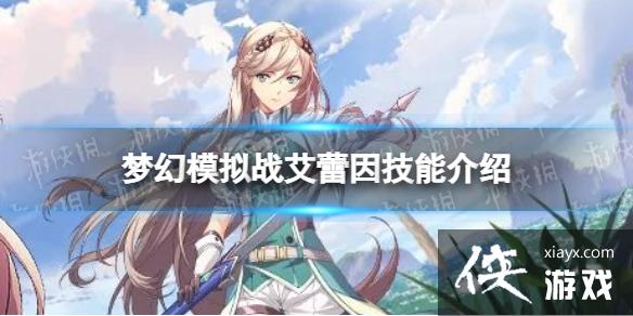 �λ�ģ��ս�������ܽ���