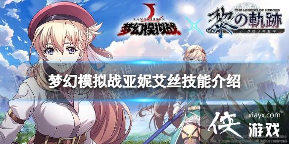 �λ�ģ��ս���ݰ�˿���ܽ���