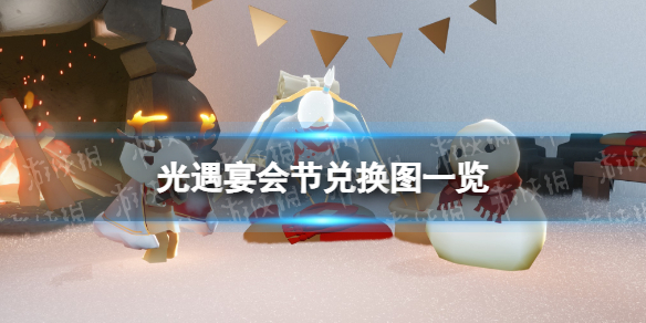 �������ڶһ�ͼһ��