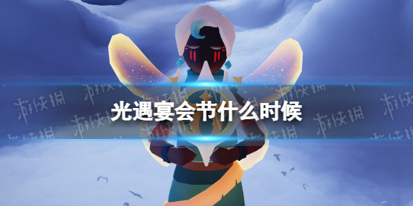 ��������ʲôʱ��