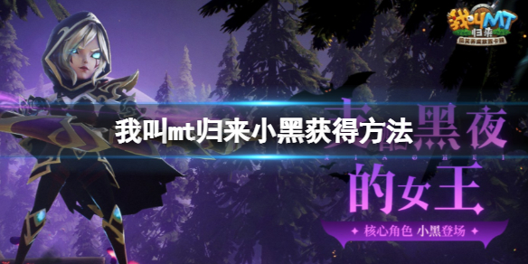 �ҽ�mt����С�ڻ�÷���