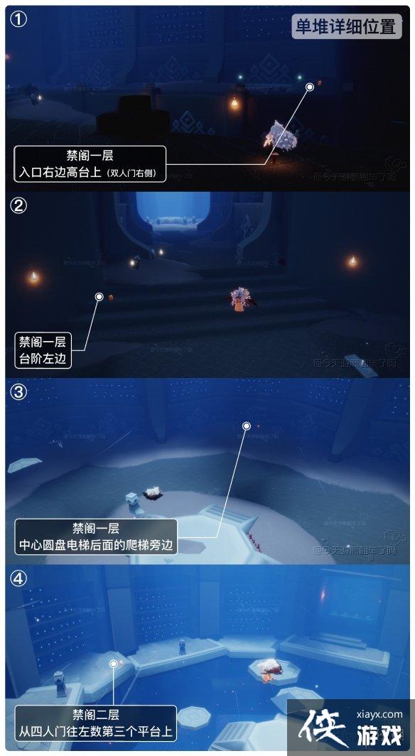 ����12��8�ռ�����������