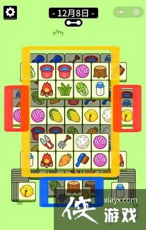 ���˸�����չ���12.8