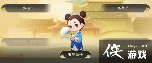 �λ�����������Ժ������ôѡ