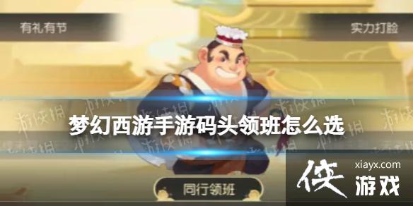 �λ�����������ͷ�����ôѡ