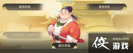 �λ�����������ͷ�����ôѡ