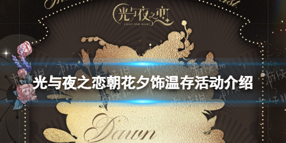 ����ҹ֮������Ϧ���´���ô��