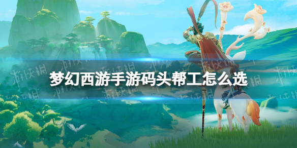 �λ�����������ͷ�﹤��ôѡ