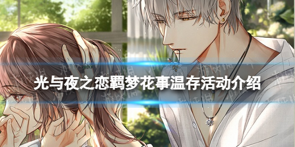 ����ҹ֮����λ����´���ô��