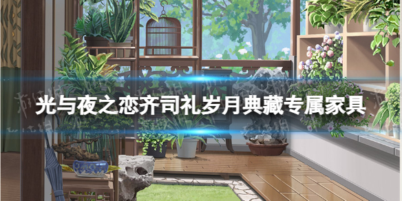 ����ҹ֮����˾�����µ��ר���Ҿ���ô���