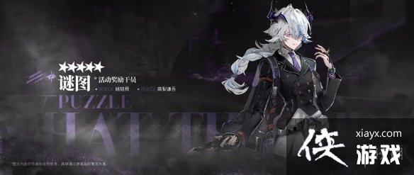 ���շ���Sidestory�����Ի�����PV