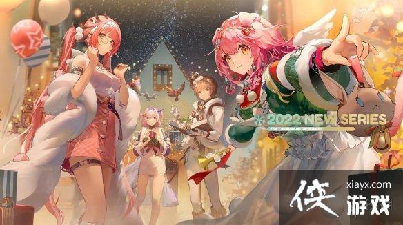 ���շ���Sidestory�����Ի�����PV