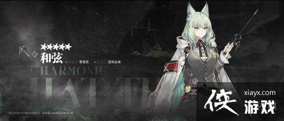 ���շ���Sidestory�����Ի�����PV