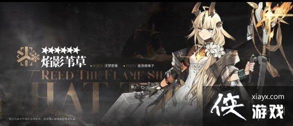 ���շ���Sidestory�����Ի�����PV