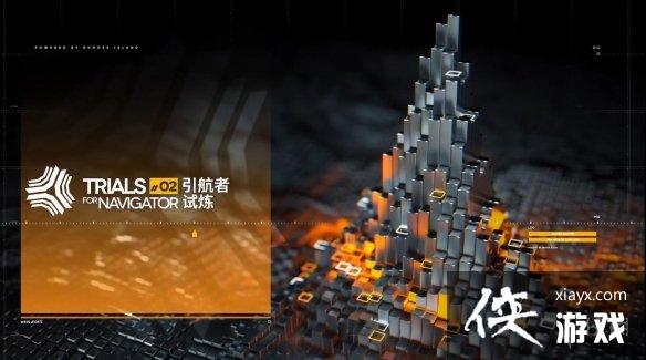 ���շ���Sidestory�����Ի�����PV