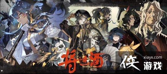 ���շ���Sidestory�����Ի�����PV