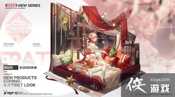 ���շ���Sidestory�����Ի�����PV