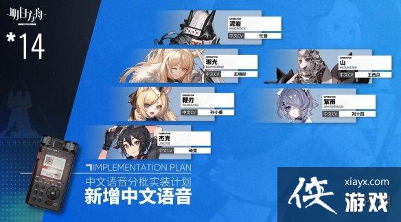 ���շ���Sidestory�����Ի�����PV