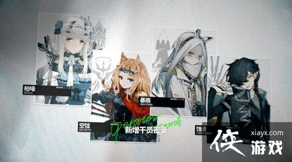 ���շ���Sidestory�����Ի�����PV